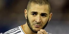 بنزيمة يغيب عن تدريب ريال مدريد