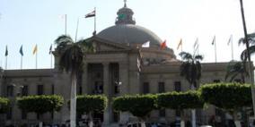 الكتان والقطن والجينز أكثر الملابس المناسبة للجامعة