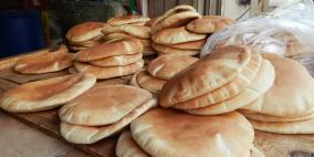 وزارة الاقتصاد تعلن تخفيض سعر كيلو الخبز