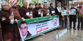 "طعام الحرية مي وملح" تضامنا مع الأسير القيق بغزة