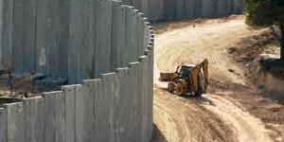 جيش الاحتلال يصدر أوامر بوضع اليد على قرية بيت إكسا بأكملها