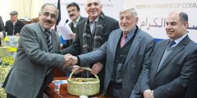 تكريم المزارعين والجمعيات النسوية المشاركين في مهرجان العنب