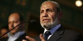 مسؤولون: تصريحات الزهار توتير للأوضاع وتهرب من استحقاقات المصالحة