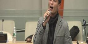 محمد عساف يغني للقضية الفلسطينية في باحة الأمم المتحدة