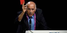 الاتحاد العربي للصحافة الرياضية يمنح الرجوب جائزة أفضل شخصية عربية