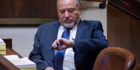 القطاع الخاص الفلسطيني يرد على خطة ليبرمان