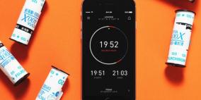 اعثر على الوقت الأفضل لالتقاط الصور الخارجية