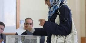 البوليتكنك تحدد موعد إنتخابات مجلس إتحاد الطلبة