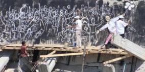 غزة: جدارية فنية بعنوان "الشجاعية بين نكبتين 1948-2014"