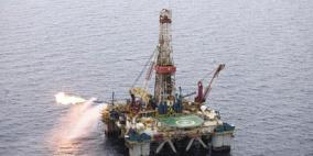 انعقاد مؤتمر "السياسات البحرية المتكاملة لمنطقة المتوسط" في مدينة رام الله