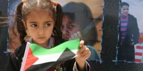 الخامس من نيسان.. يوم الطفل الفلسطيني