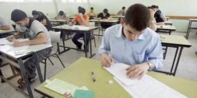التربية: لا تغيير على موعد امتحان الثانوية العامة