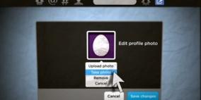 "تويتر" يطلق أسلوبا جديدا لتحرير الملف الشخصي للمستخدم‎