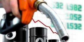 وفرة الإمدادات تهوي بالنفط أكثر من 3% لـ64 دولاراً