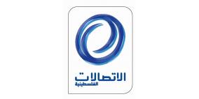 "بالتل" تطلق أضخم حملة لمشتركيها بخدمة خط النفاذ ADSL Access