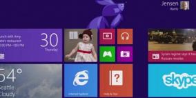 “مايكروسوفت” تعمل على تطوير تطبيق للقراءة باسم “إكس بوكس ريدر”