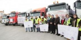 رام الله: شاحنات محملة بالمساعدات دعما لأهلنا في مخيمي الزعتري والسايبر