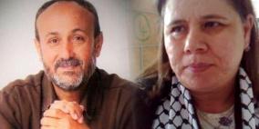 زوجة مروان البرغوثي تهاجم مركزية فتح لتغييبه عن نائب رئيس الحركة