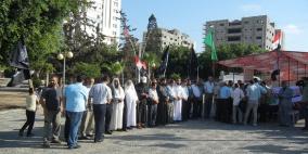 بيت عزاء شهداء الجيش المصري بغزة