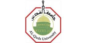 مطالبات بوقف انتهاكات الاحتلال لجامعة القدس
