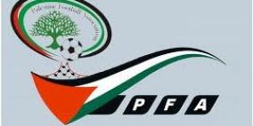 اتحاد الكرة يصدر قرارات متعلقة بمباريات دوري المحترفين