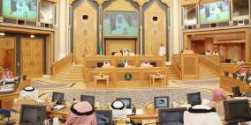 صحيفة: "الشورى" السعودي يناقش رسوم الأراضي بجلسة سرية