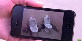 بالفيديو: المراحيض المشتركة ليست محظورة في سوشي