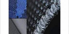 أقمشة ثلاثية الأبعاد بصناعة إيرانية