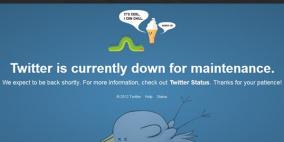 مشاكل في “تويتر” تتسبب في توقف خدماتها لعدة دقائق