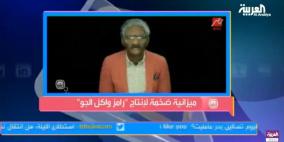 "تفاعل COM" يحاور نجم إيش_اللي ويكشف ميزانية رامز