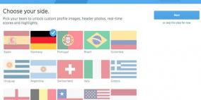 جديد "تويتر".. أخبار كأس العالم لكرة القدم