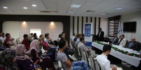 تخريج دورة تصميم وتشغيل الخلايا الشمسية