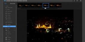 5 بدائل مجانية لبرنامج "فوتوشوب" على الإنترنت