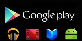 “جوجل” و”آبل” تتخذان خطوات جديدة للتحكم بالشراء من داخل التطبيقات