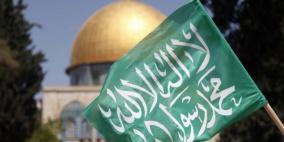 "محدث"حماس توافق على حضور اجتماعات المجلس الوطني