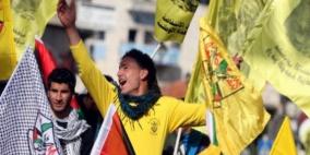 تكريم طلبة 'التوجيهي' في برطعة الشرقية وأم الريحان بجنين