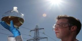 شركة بريطانية استخرجت 5 ليترات نفط.. من الهواء