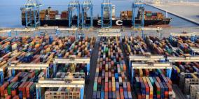 73.4 مليار دولار قيمة تجارة الإمارات غير النفطية