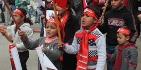 مسيرة جابت شوارع رام الله تضامن مع الأسير محمد القيق اليوم