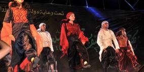 مهرجان ليالي الصيف المقدسية الرابع يختتم فعالياته