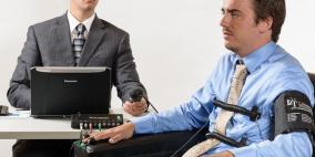 الاعتماد على اللاوعي يساعد في الكشف عن كذاب