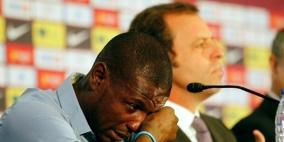 أبيدال حزين بسبب "خيانة" برشلونة