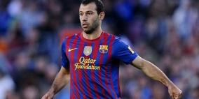 ماسكيرانو قد يكون المفاجأة السارة في لقاء بايرن ميونيخ