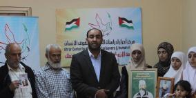 الخفش: نطالب بالإفراج العاجل عن أسرى صفقة وفاء الأحرار