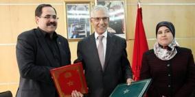 فلسطين والمغرب توقعان أول اتفاقيتين تعليميتين وتقران مضاعفة المقاعد الدراسية
