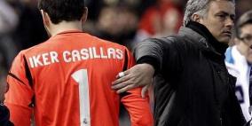 مورينيو للاعبي الريال: أنتم خونة !