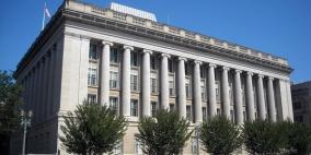 عجز الميزانية الأميركية يرتفع إلى 149.2 مليار دولار