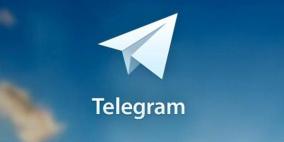 زيادة "لا تصدق" في تيليغرام ومليار رسالة يومياً