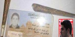 محكمة مصرية تحبس نجل مرسي عاما بتهمة تعاطي الحشيش