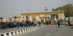 أنباء عن نية مصر فتح معبر رفح بشكل دائم
